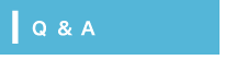 Ｑ＆Ａ